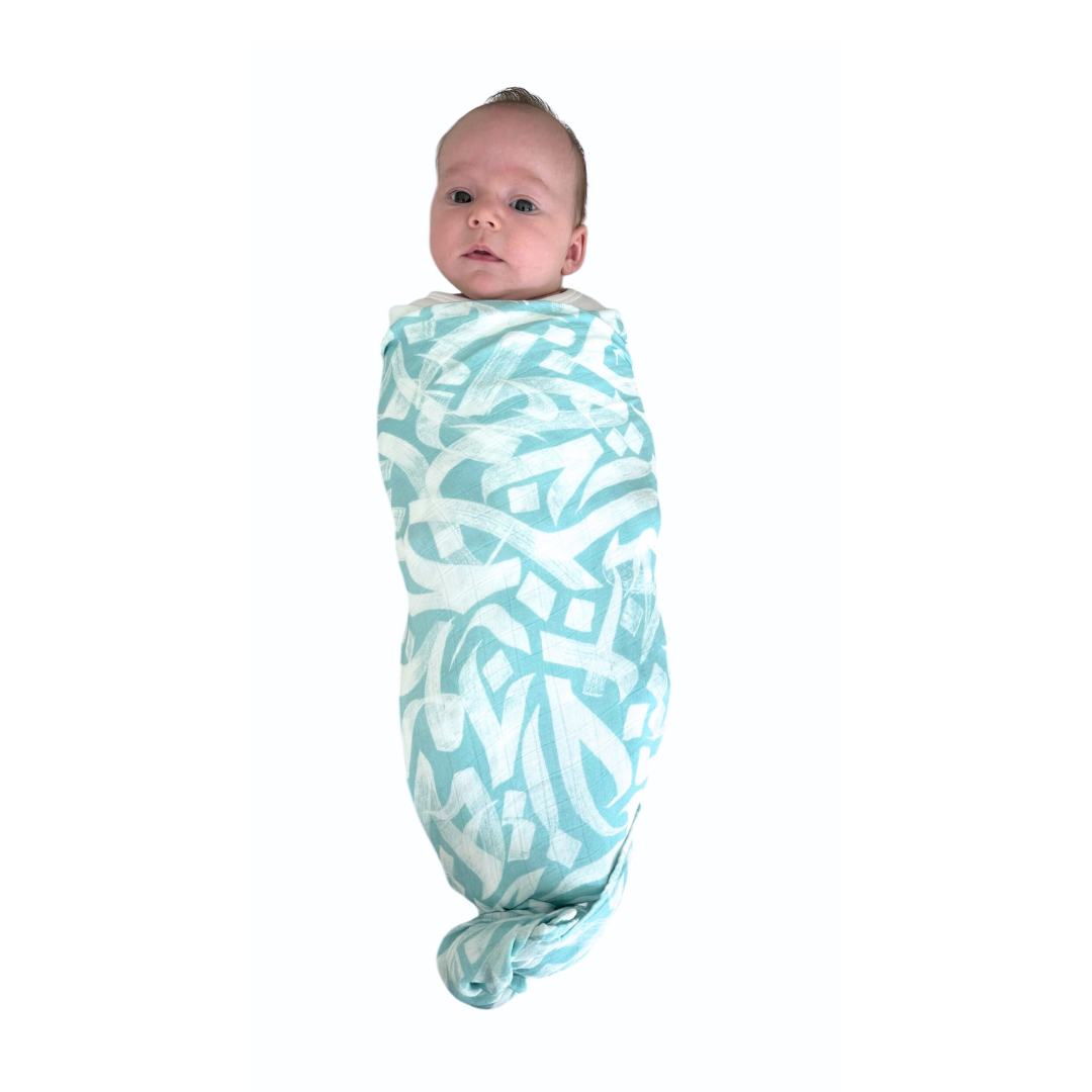 Baladi Baby Calligraphy Swaddle - Teal