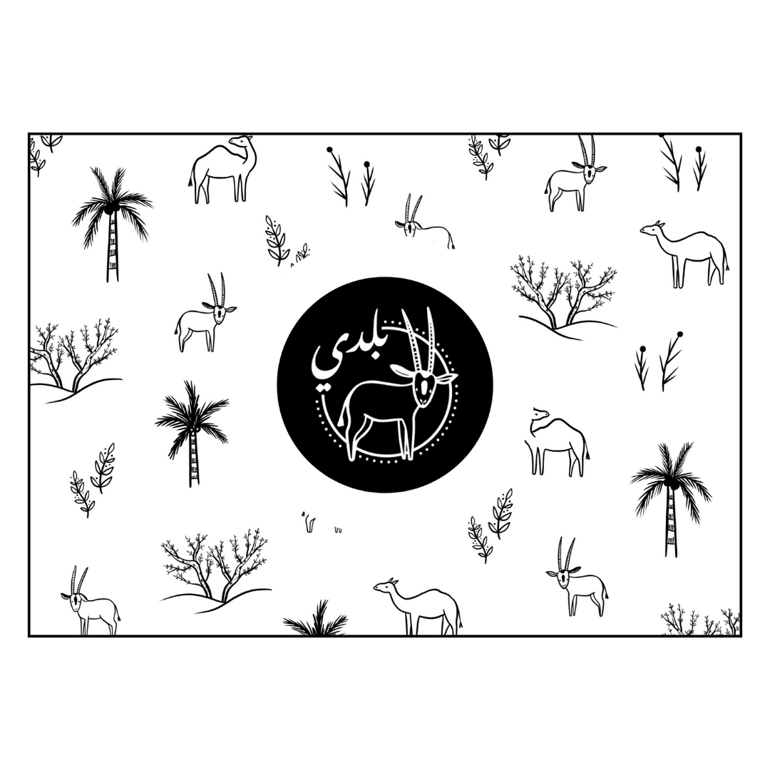 Middle East Coloring Sheets - Instant Download - Baladi Baby