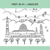 Colors Of Oman - Instant Download - Baladi Baby
