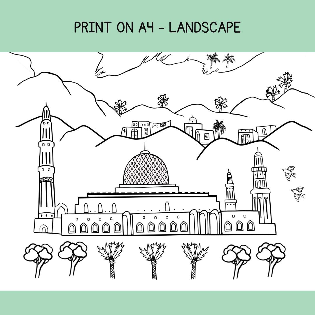 Colors Of Oman - Instant Download - Baladi Baby