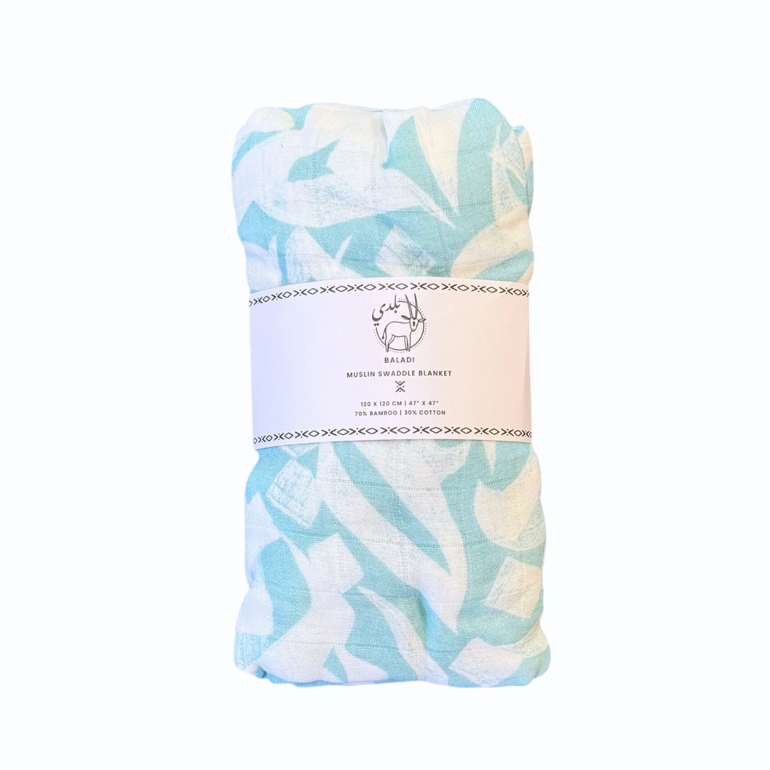 Baladi Baby Calligraphy Swaddle - Coral