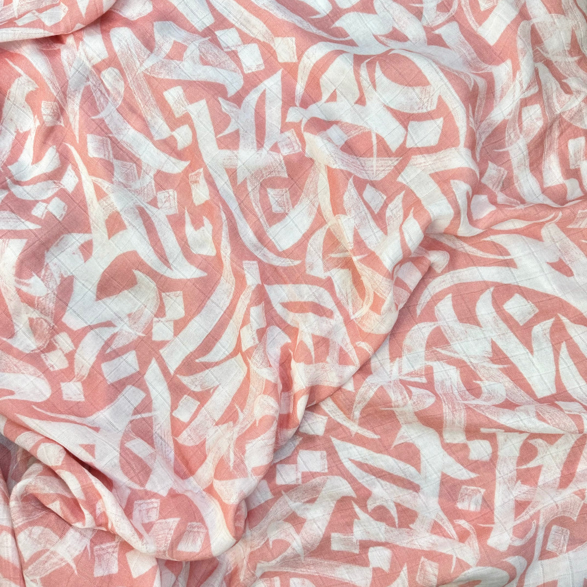 Baladi Baby Calligraphy Swaddle