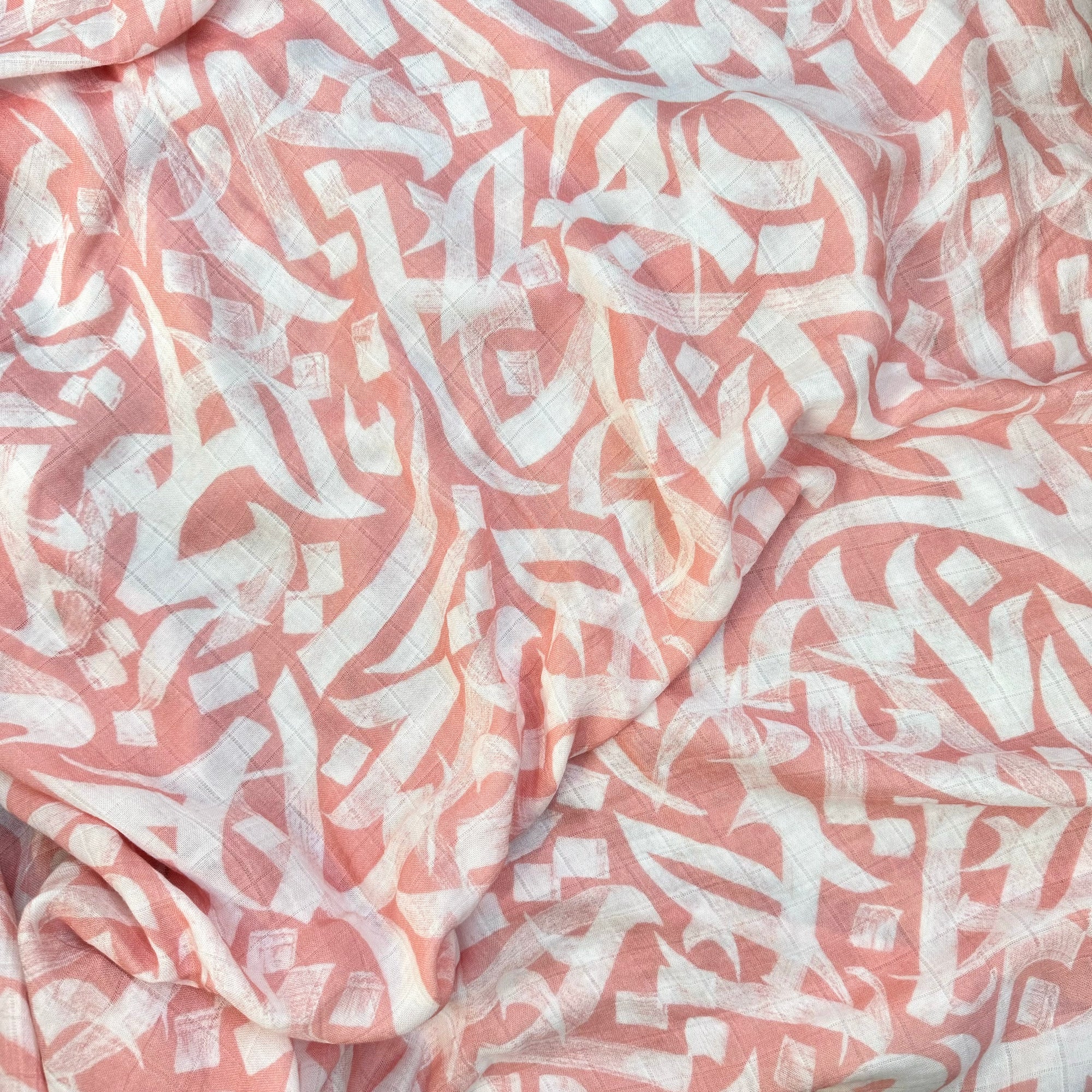 Baladi Baby Calligraphy Swaddle