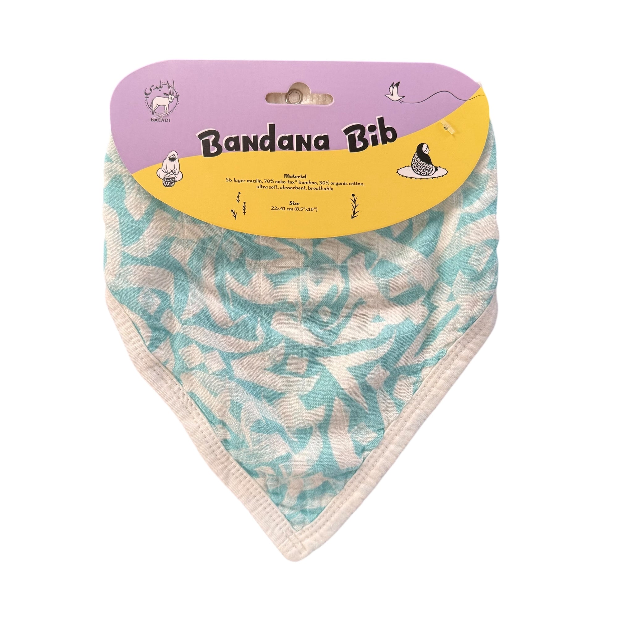 Calligraphy Bandana Bib - Teal