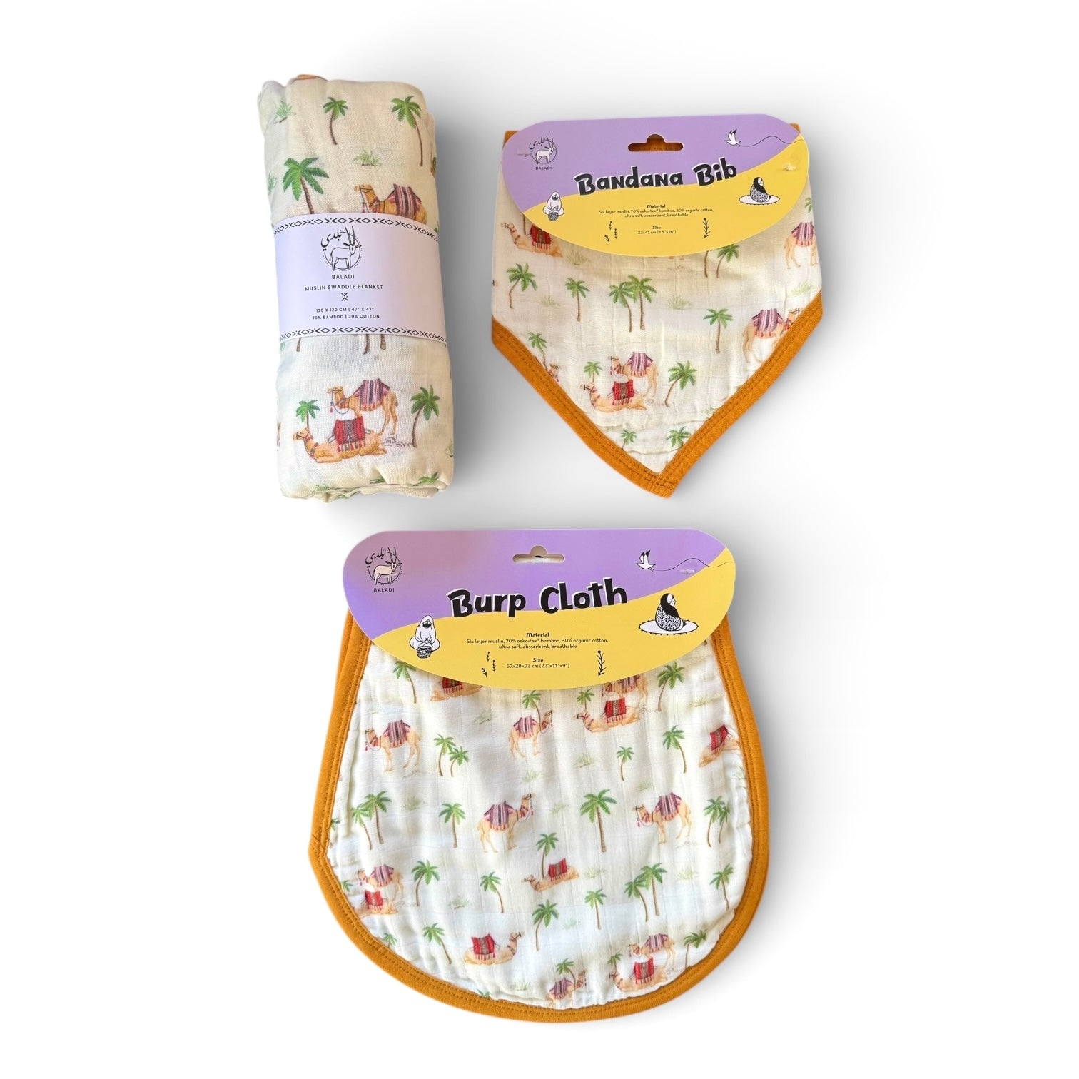 Sahra Essentials Set