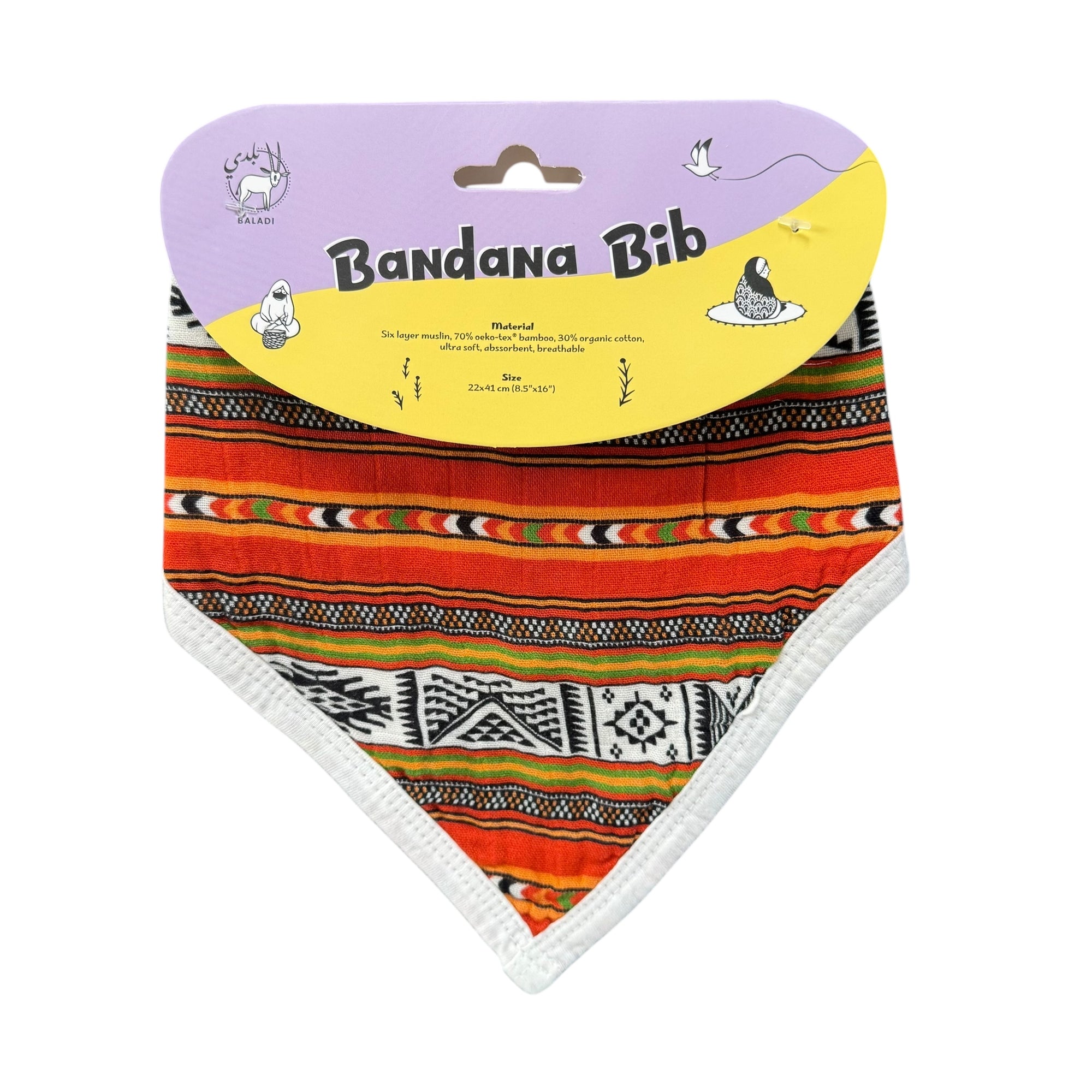 Badiyah Bandana Bib