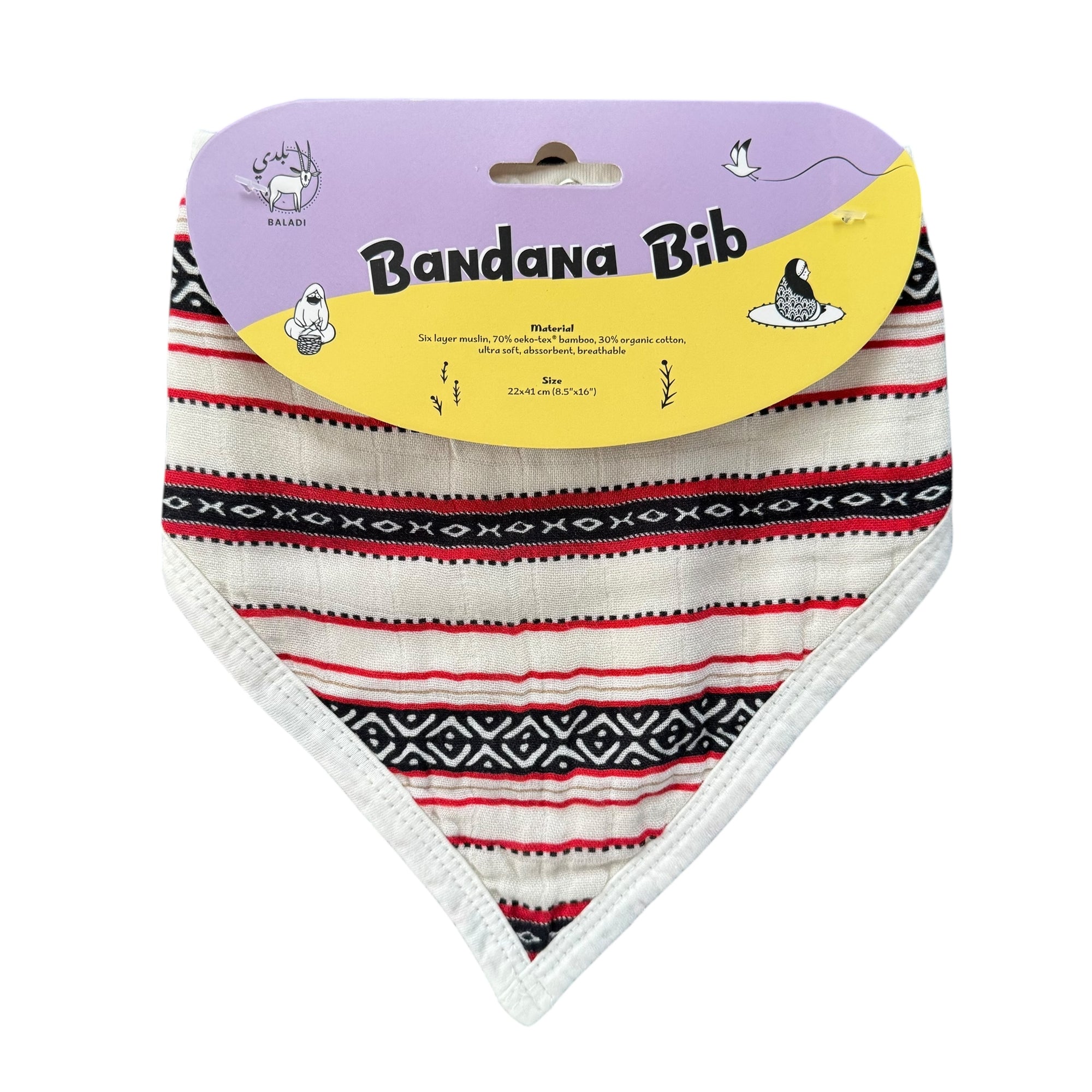 Sadu Bandana Bib