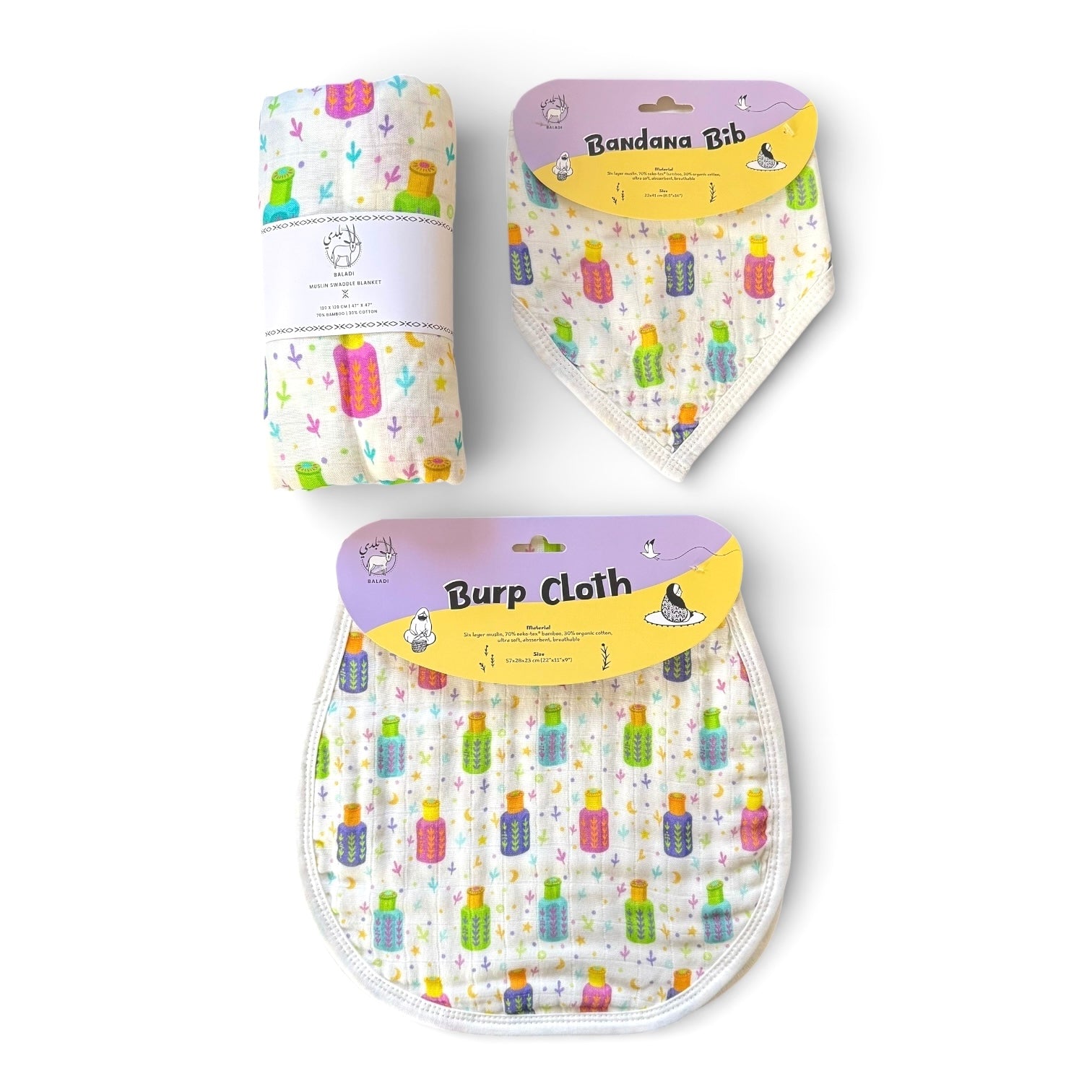 Dihn Al Oud Essentials Set