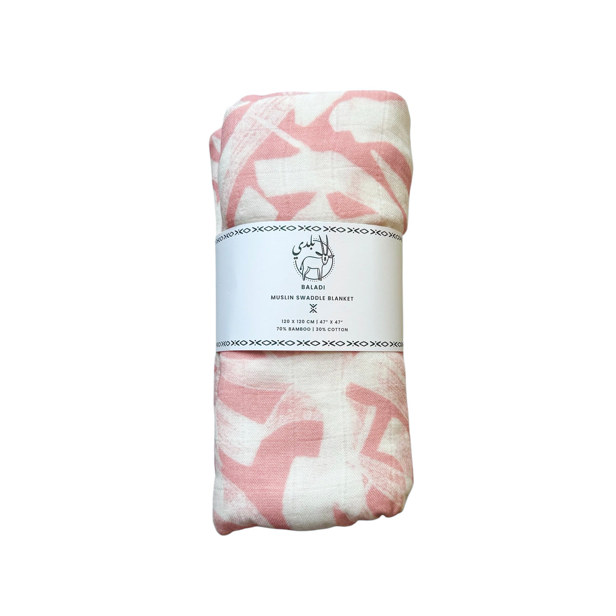Baby Calligraphy swaddle - Coral 