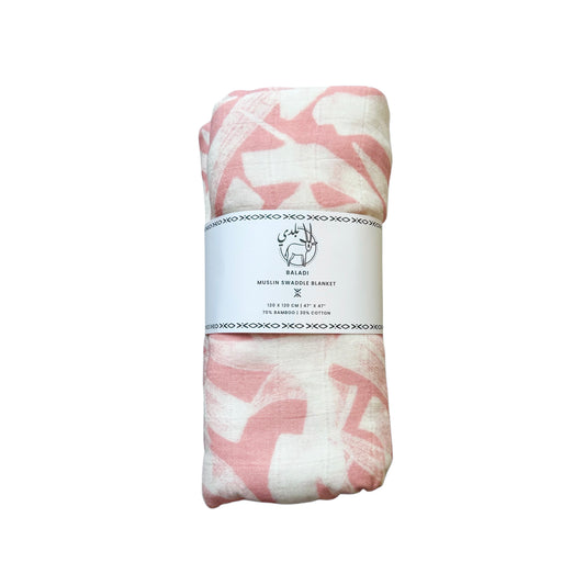 Baby Calligraphy swaddle - Coral 