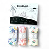 Little Noor Bundle