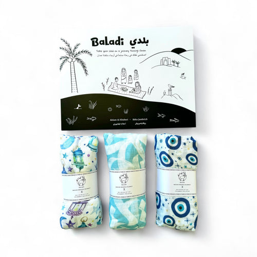 Little Bader Bundle