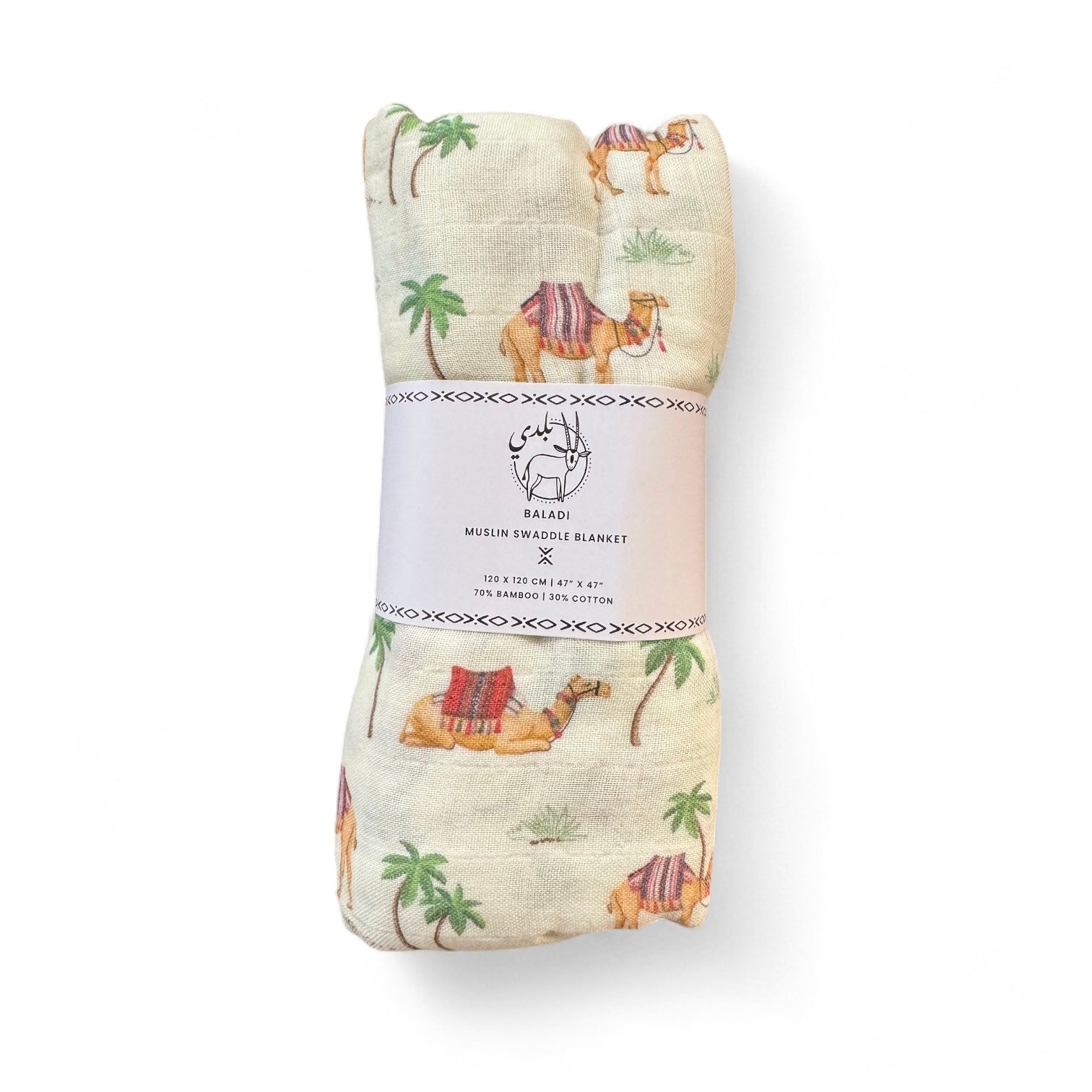Sahra Snuggles Swaddle