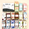 Ultimate Baladi Baby Bundle
