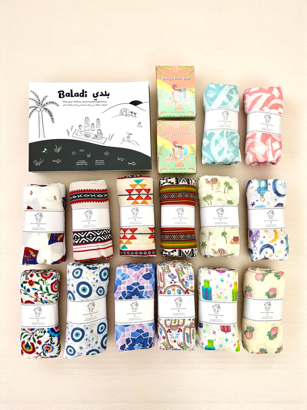 Ultimate Baladi Baby Bundle