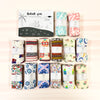 Hello World! Tummy Time Bundle