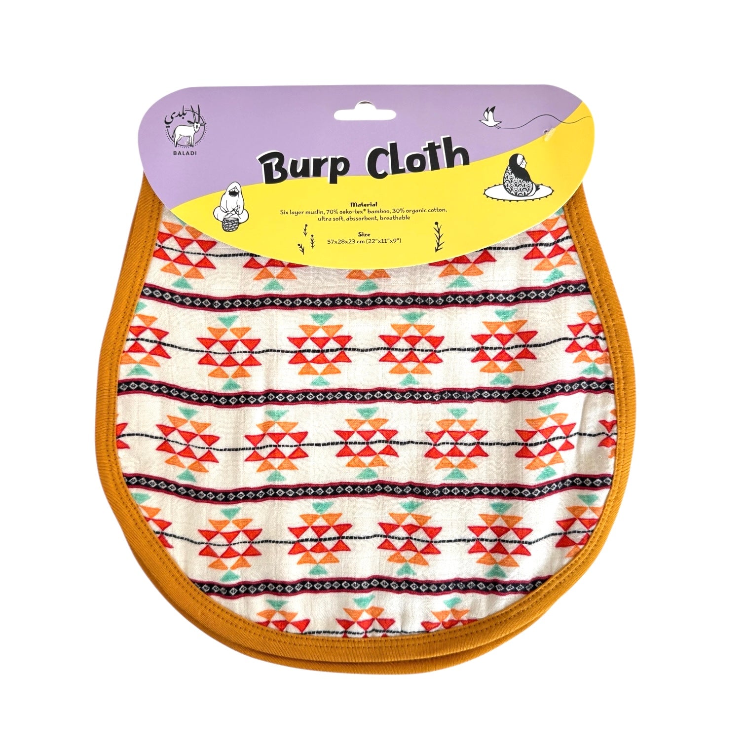 Takyah Burp Cloth