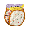 Takyah Burp Cloth