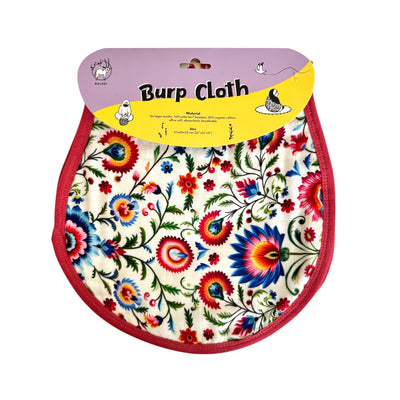 Suzani Burp Cloth