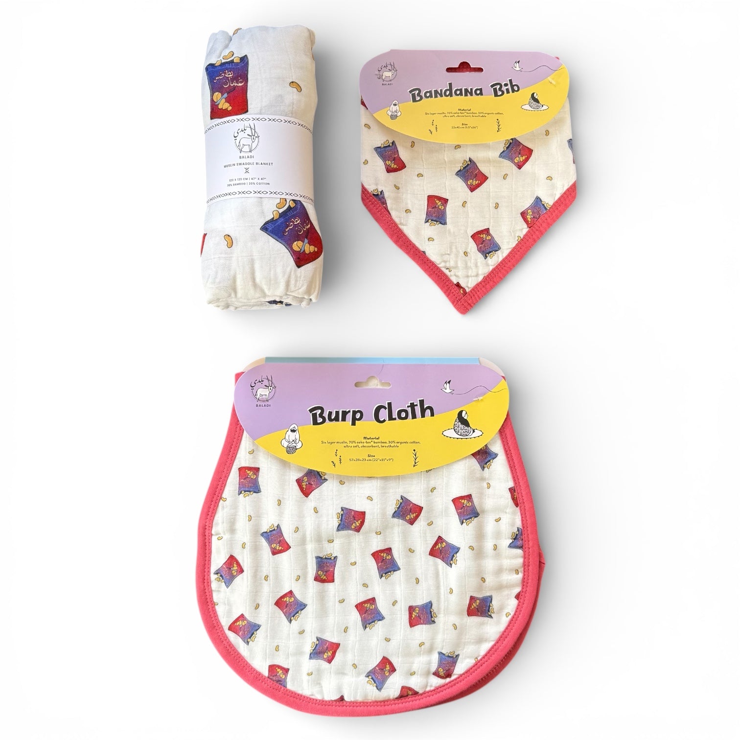 Chips Oman Essentials Set