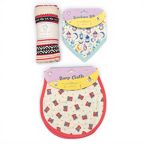 The Newborn Essentials Bundle