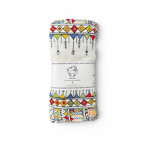 Asiri Swaddle