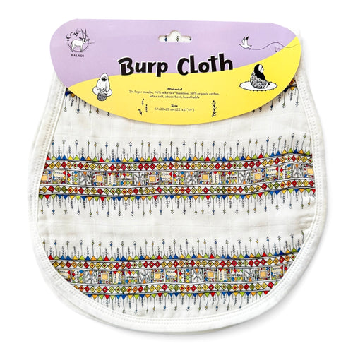 Asiri Burp Cloth