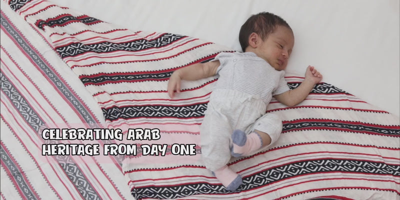 Baladi Baby Background Video